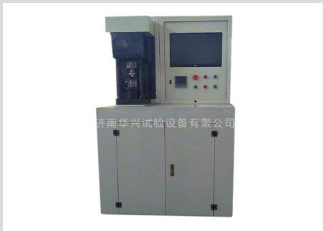 (xk体育四球机)润滑油四球摩擦试验方法